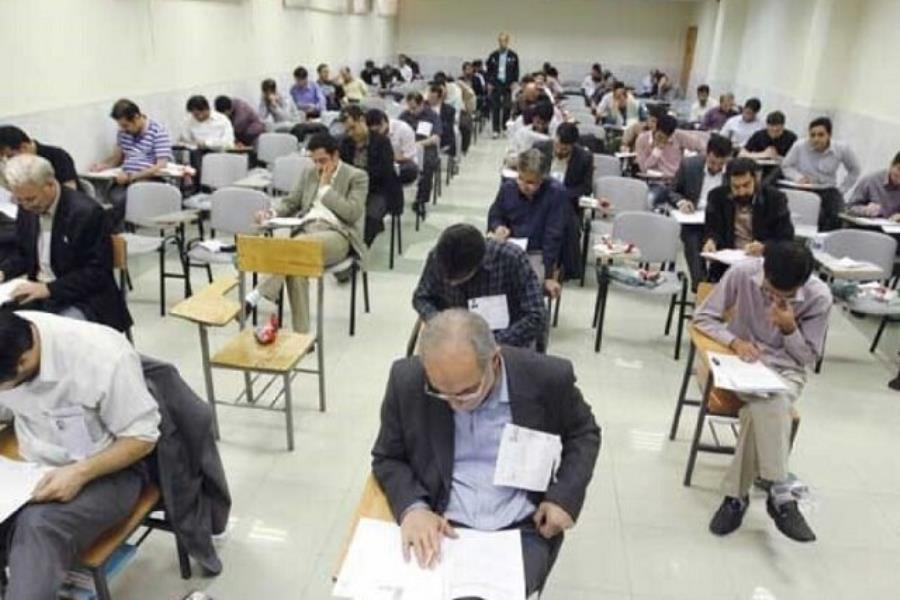 اعلام جزئیات آزمون اعزام فرهنگیان به مدارس جمهوری اسلامی ایران در خارج